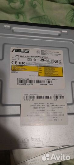 Дисководы CD, DVD