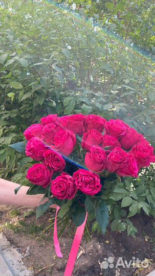 Цветы Букеты С Доставкой