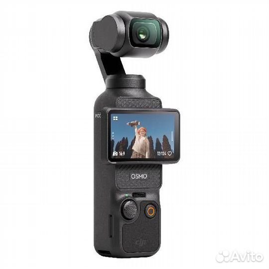 DJI Osmo Pocket 3 Creator Combo