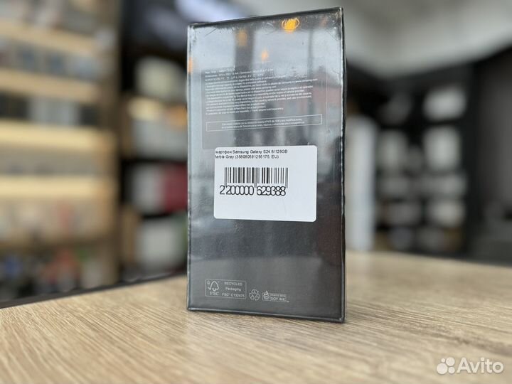 Samsung Galaxy S24, 8/128 ГБ