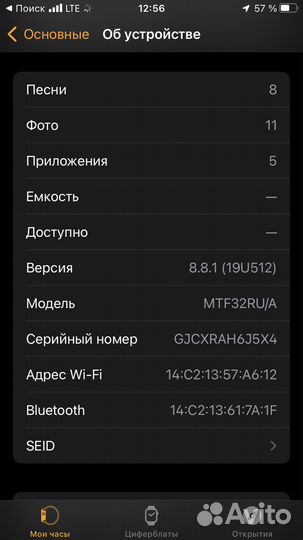 Часы Apple watch 3 42mm