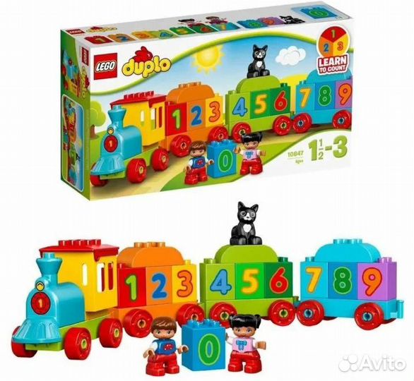 Lego duplo разные наборы