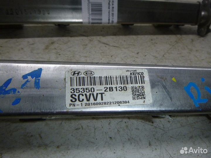 Рейка топливная (рампа) KIA RIO 2011-2017