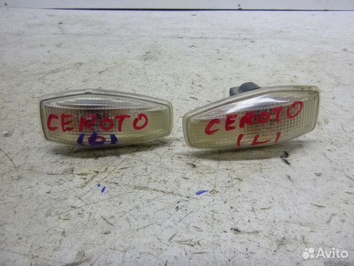 Повторитель на крыло левый KIA cerato 2004-2008