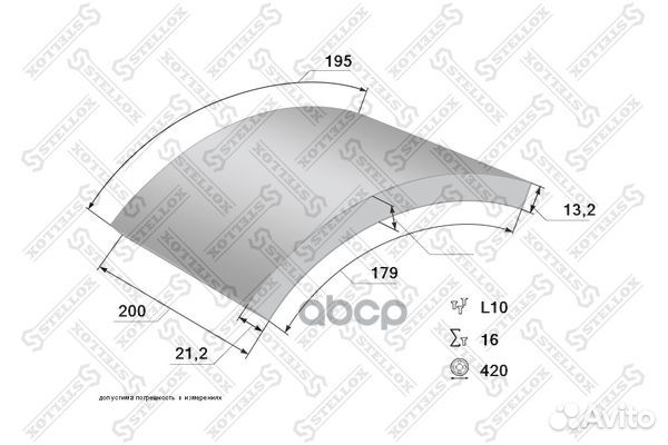 85-00953-SX накладки торм.с заклепками 1-рем19