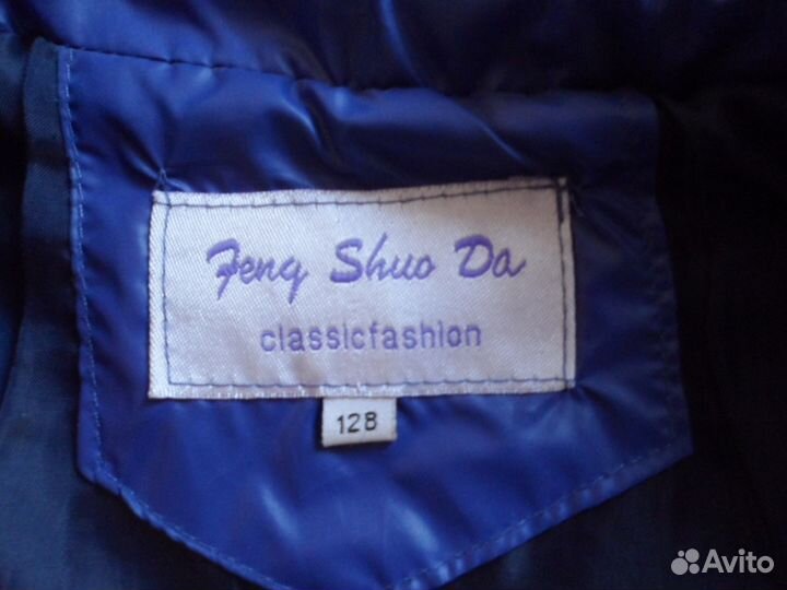 Куртка для девочки 7-8 лет