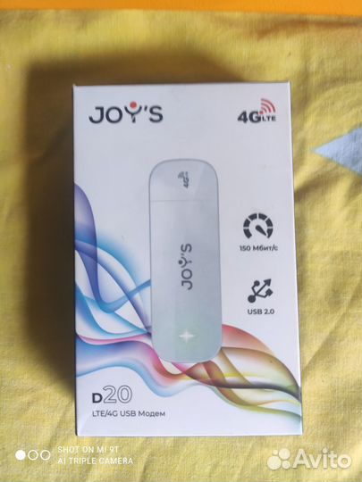 Usb модем 4g универсальный