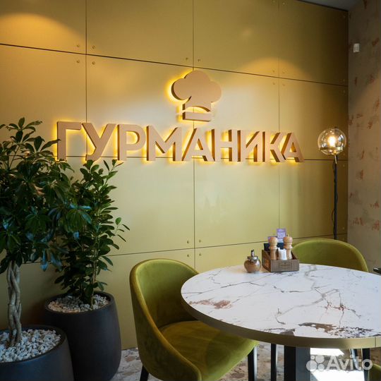 Уборщица/Уборщик в кафе