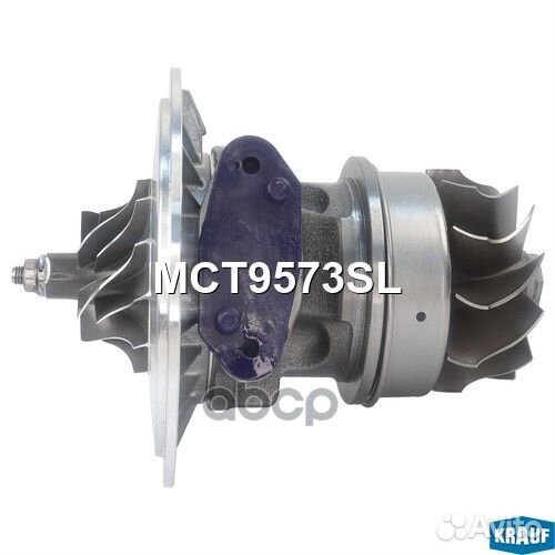 Картридж для турбокомпрессора MCT9573SL Krauf