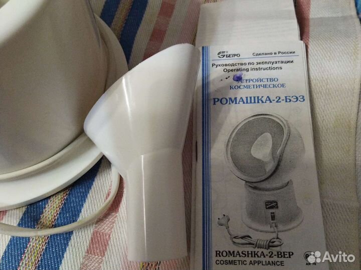 Косметический прибор.л