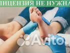 Для Челябинска центр проблемной стопы под ключ