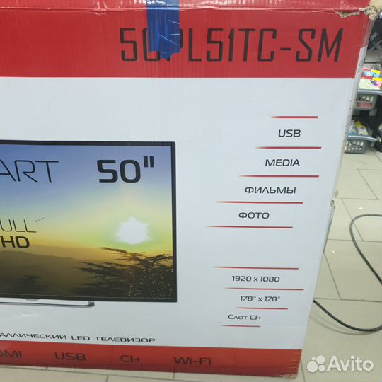 Телевизор SMART tv