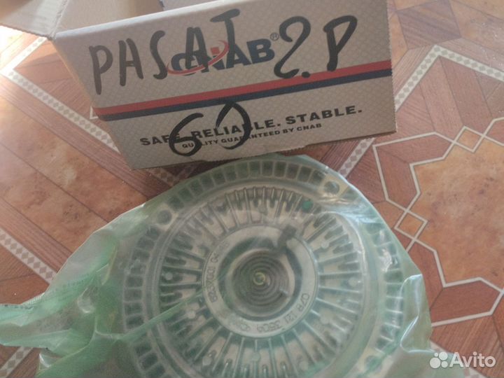 Продаю Гидро муфта на пассат на 2.8