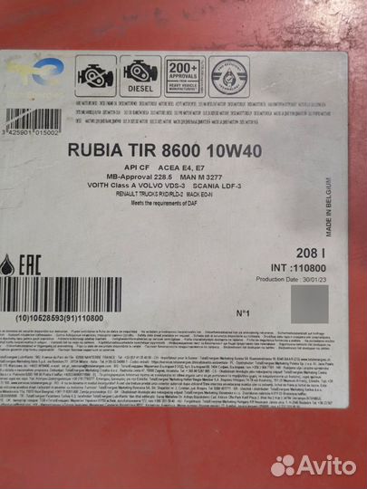 Масло моторное Total rubia 8600 10W-40 208 л