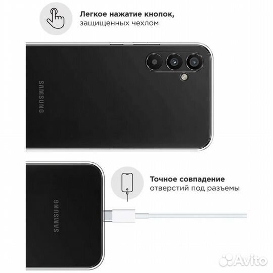 Чехол для Samsung Galaxy A34 5G Red Line #379479