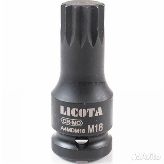 Licota A4MDM18 Головка с вставкой M18 для болта за