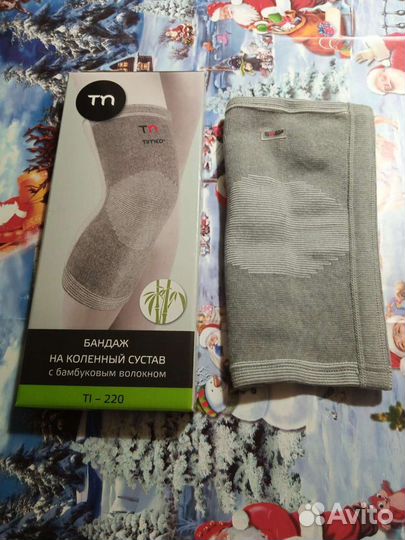 Бандаж на коленный сустав