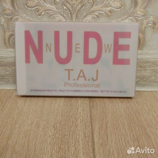 Палетка теней