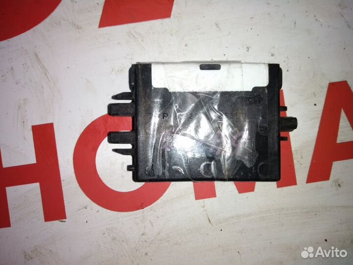 Блок иммобилайзера на Toyota Camry v50