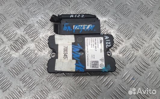 Блок управления ручника (стояночного тормоза) volk