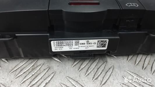 Кнопка аварийки mercedes benz sprinter 2 (98K03I50