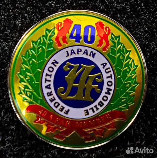 Шильдик JAF - Year (40Year)