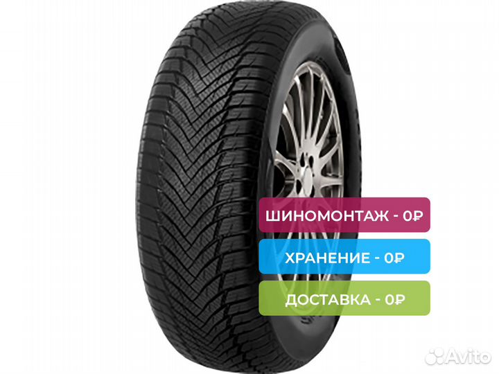 Imperial Snowdragon HP 175/65 R13 80T
