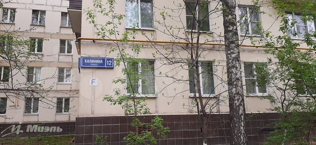 Реутов 12. Реутов улица Калинина 12. Московская область, Реутов, ул. Калинина, 12. Реутов улица Калинина. Г Реутов ул Калинина д 12.