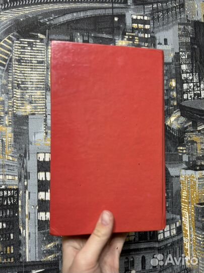 Дейл карнеги как завоевывать друзей книга