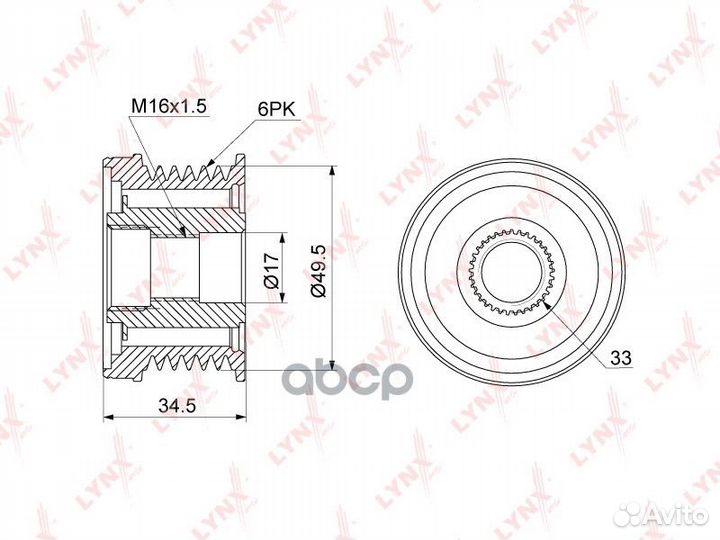 Шкив генератора audi A3 1.2T-1.4T 07-12, skoda