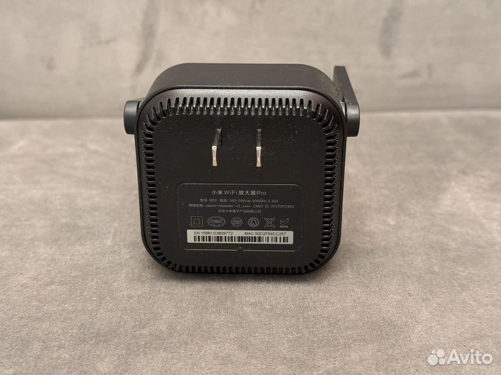 Xiaomi Mi WiFi Amplifier PRO