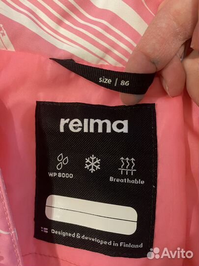 Куртка Reima 86