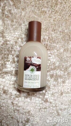 Yves Rocher Noix de Coco