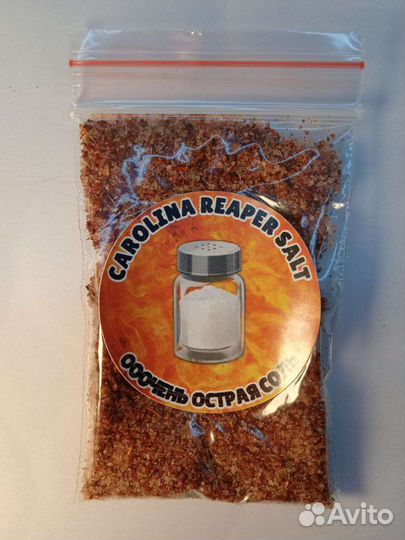 Каролина Рипер