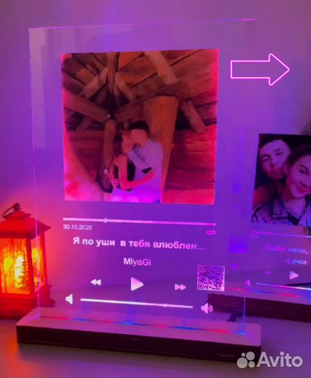 Рамка с живым фото