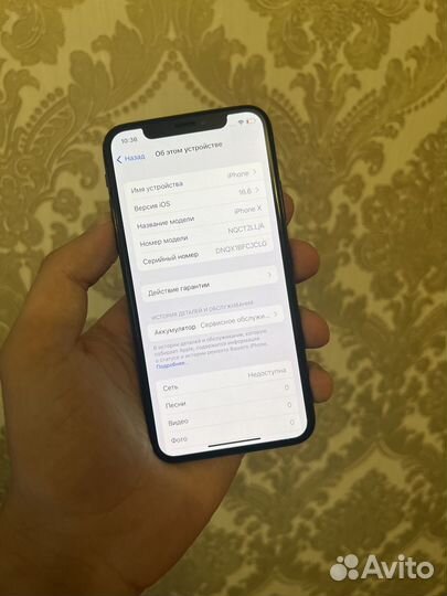 iPhone X 64gb черный