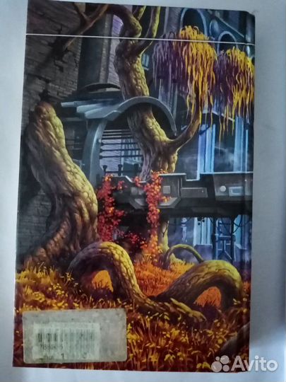 Тёмный странник Сергей Семёнов