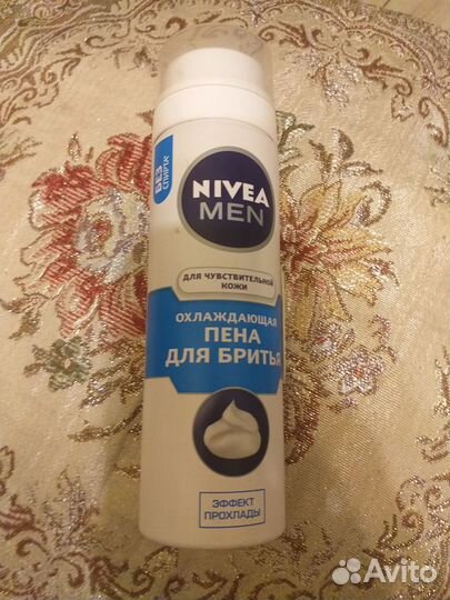 Пена для бритья nivea