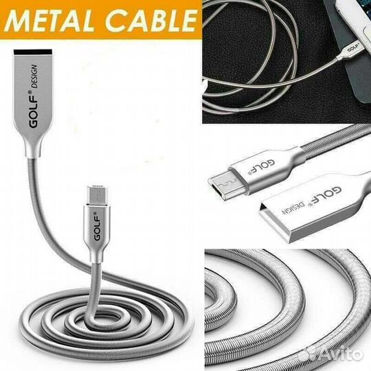 Новый Micro USB кабель Golf металлический