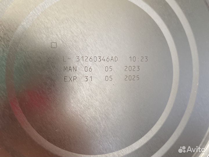 Детская смесь NAN