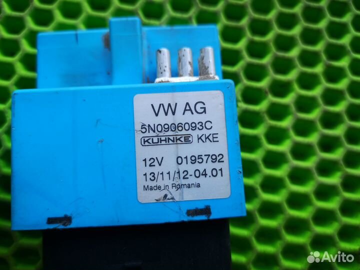 Блок управления насоса на Audi Q3 2012-2018