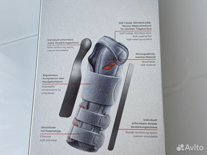 Бандаж на запястье / отрез на лучнзапястный сустав