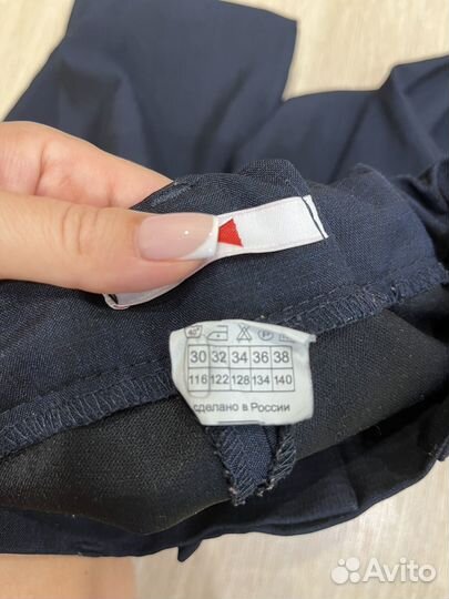 Школьная форма 116 122