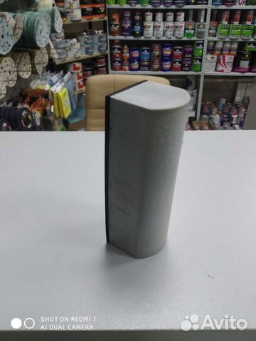 Брусок шлифовальный узкий 45x130mm