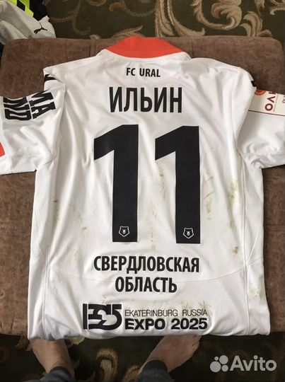 Игровая футболка фк Урал