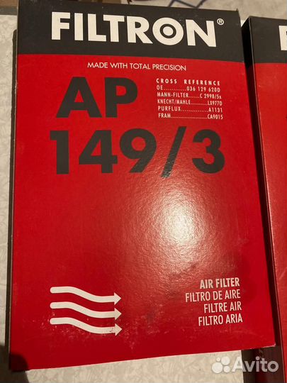 Воздушный фильтр Ford Focus II, Focus III