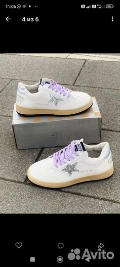 Кеды женские