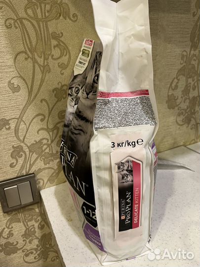 Корм для котят pro plan