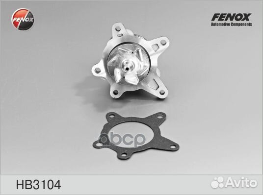 Насос водяной перед Hyundai i20, i30/ Kia