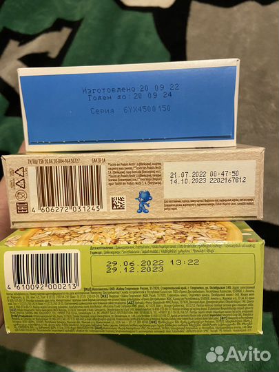 Смесь для кормления, каша детская